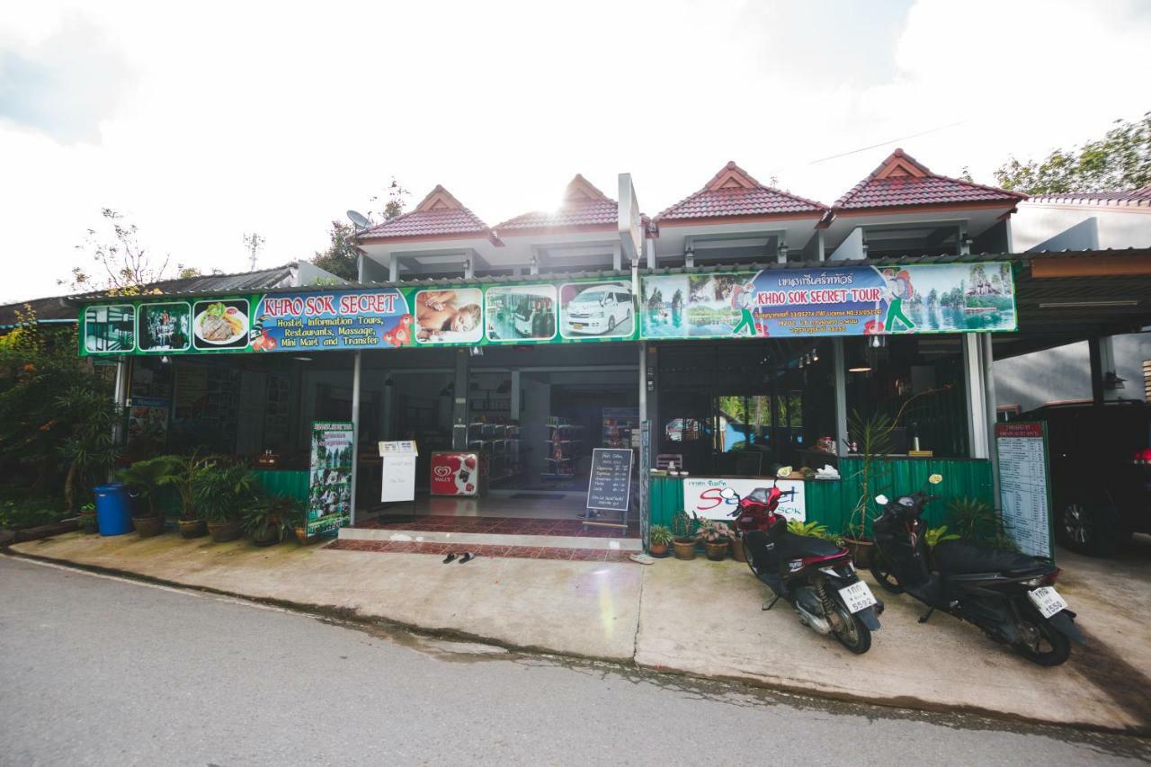 Khaosok Secret Hostel Khao Sok National Park エクステリア 写真