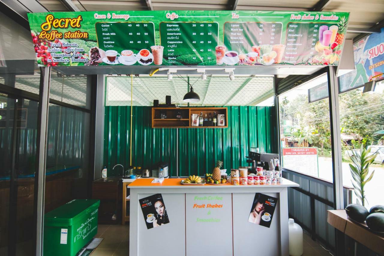 Khaosok Secret Hostel Khao Sok National Park エクステリア 写真